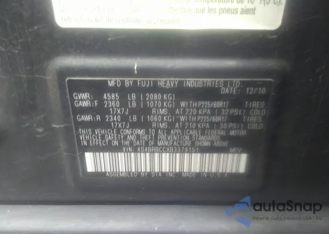 2011 Subaru Outback 2.5I Premium z USA, uszkodzony, nr VIN 4S4BRBCCXB3379151